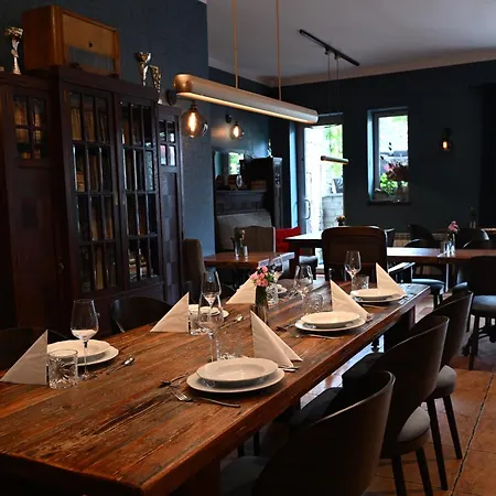 ホームステイ Pod Kasztanami